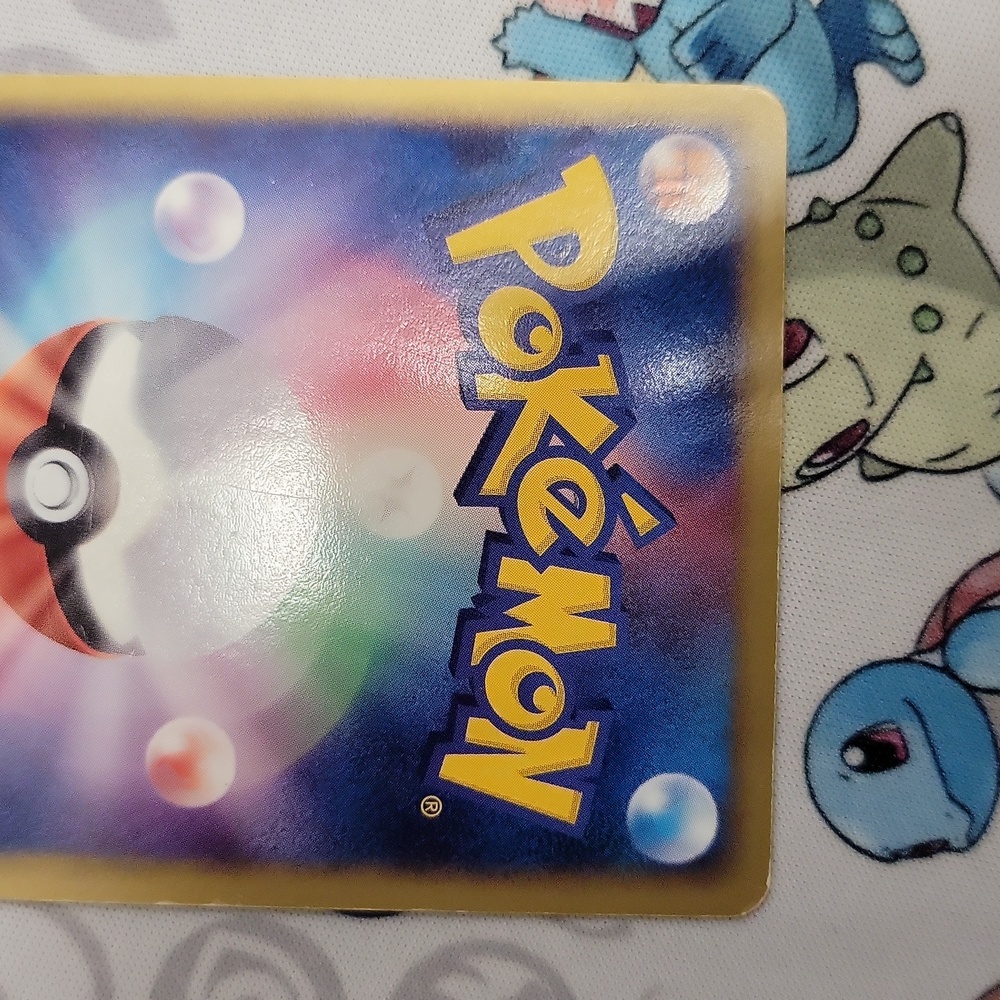 Typhlosion ex Vintage 1st Edition Japanese 2003 - Picture 5 of 6